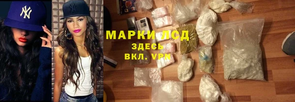 метадон Абдулино