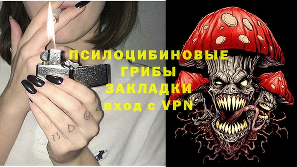 метадон Абдулино