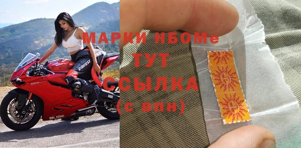 метадон Абдулино