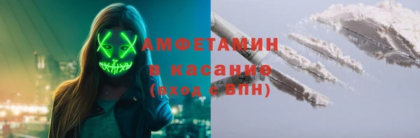 дживик Абинск