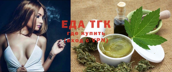 метадон Абдулино
