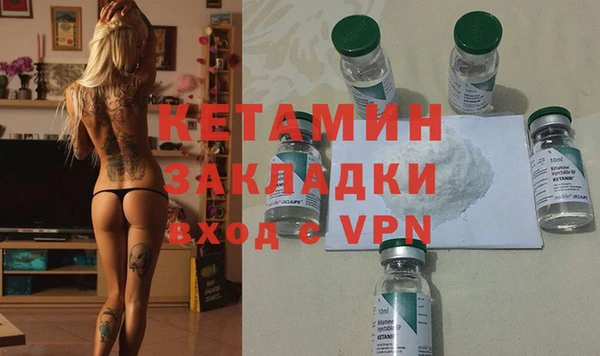 дживик Абинск